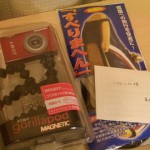 夢隊WEB賞の賞品が届きました＋3月8日マデのお得なキャンペーン情報♪