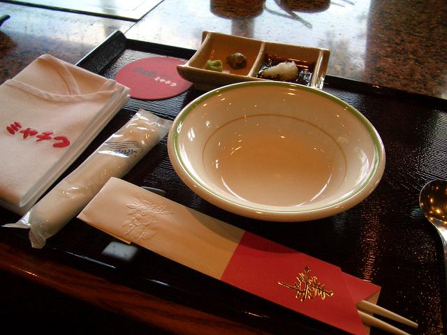 120117-miyachiku02.JPG