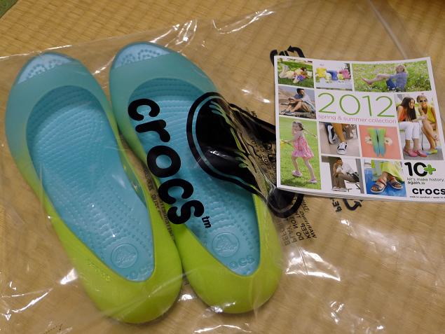 w120808-crocs01.JPG