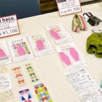 ナチュラルかわいい雑貨や服を月1回届けてくれる「フェリシモ（felissimo）」の人気商品を見てきたよ。