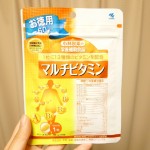 ビタミン剤の定期購入はじめました。Amazonの定期便がオトク＆便利で驚いた話。