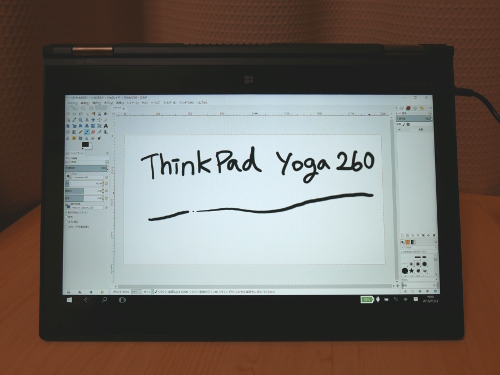 w160203-yoga260-38